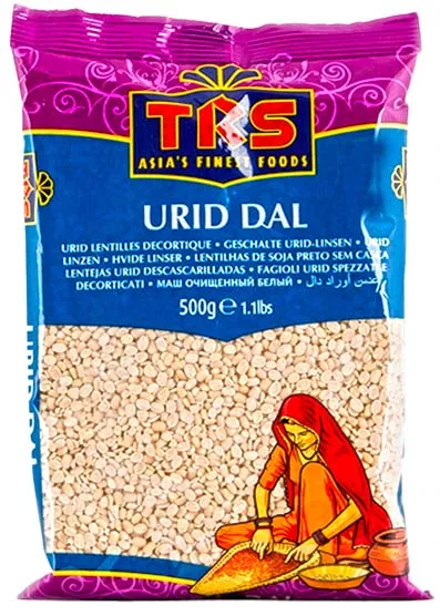 TRS – Urid Whole White (Gota) (500g)