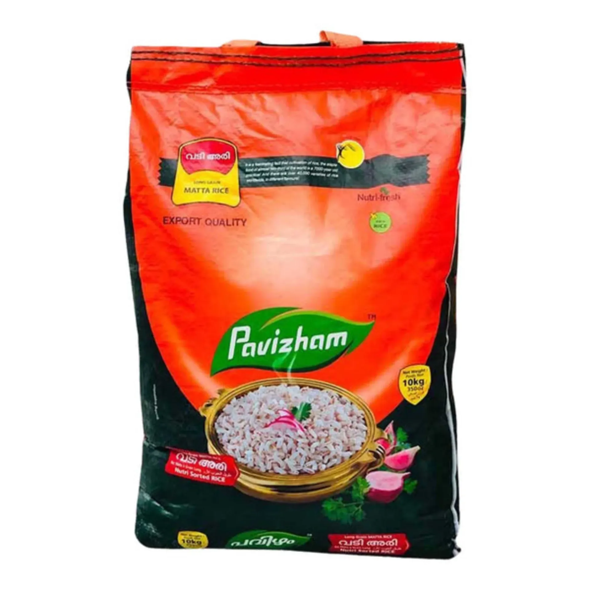 Pavizham – Matta Long grain Rice (10kg)